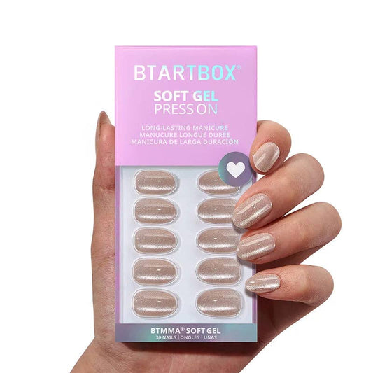 Short Oval Press On Nails - Soft Gel Beige Cat Eye Fake Nail