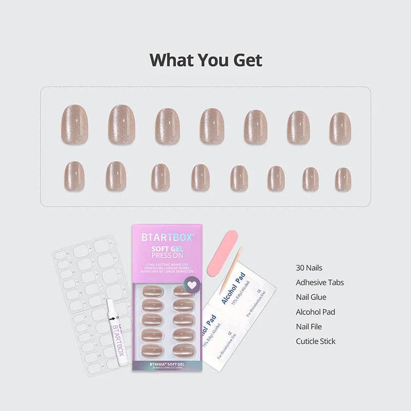 Short Oval Press On Nails - Soft Gel Beige Cat Eye Fake Nail